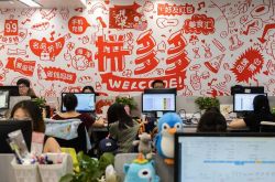 2分钟教程!哈尔滨市工厂咨询服务电话_哔哩哔哩
